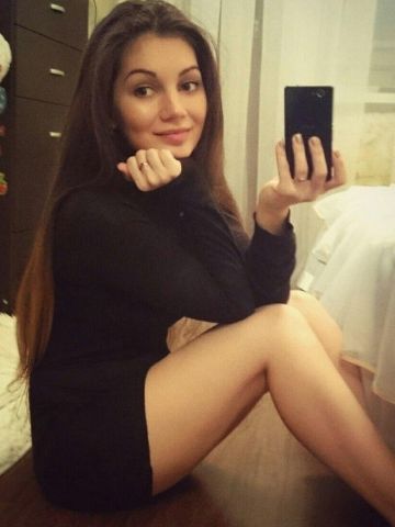 Юхима
